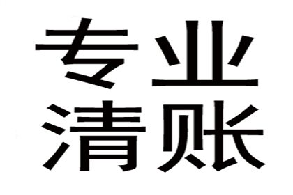 借款合同交易合法性探讨